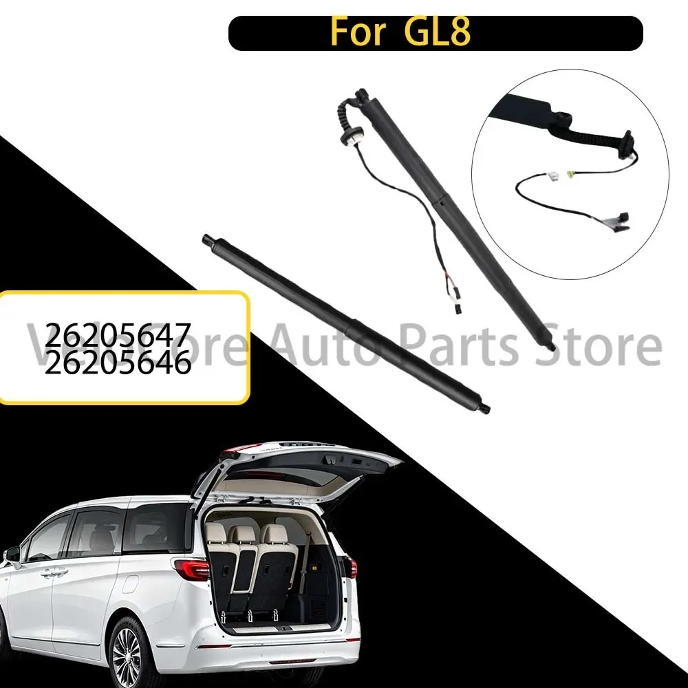 Rear Tailgate Power Struts for Buick GL8 Smooth Lift Precision-Modified Quiet & Rustproof 26205646 26205647