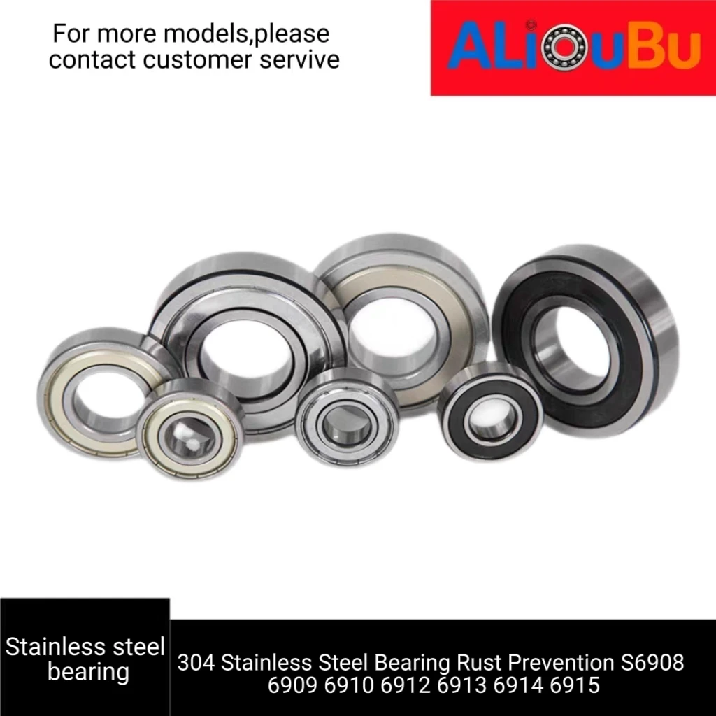 304 stainless steel bearings are rust-proof and corrosion-resistant. S 6907 6908 6909 6910 6911 6912 6913 6914 6915 Z....