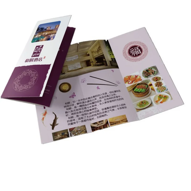 custom.Cheap Color Manual Brochure DM Flyer Enterprise Instruction Product Album Design Printed Folded Leaflet Printing