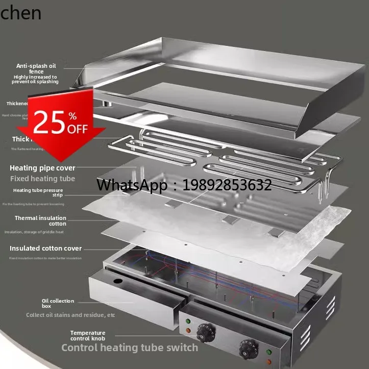 electric grill, enlarged and thickened grilled cold noodles, squid teppanyaki fried rice, pancakes, machine equipment, stall