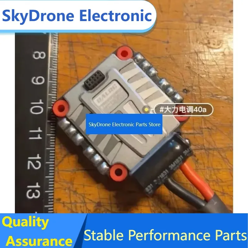 SkyDElDALRC ENGINE PRO 40A 4IN1 ESC 3-5S Blheli_32 4 In 1 ESC Brushless DSHOT1200 W/5V BEC F4 F7 F722 F405 Stack Racing Drone