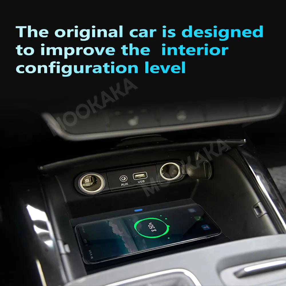 For Kia Sorento 2015-2018 Quick QI Car Wireless Charger Fast Charging Intelligent Infrared Mobile Phone Dashboard