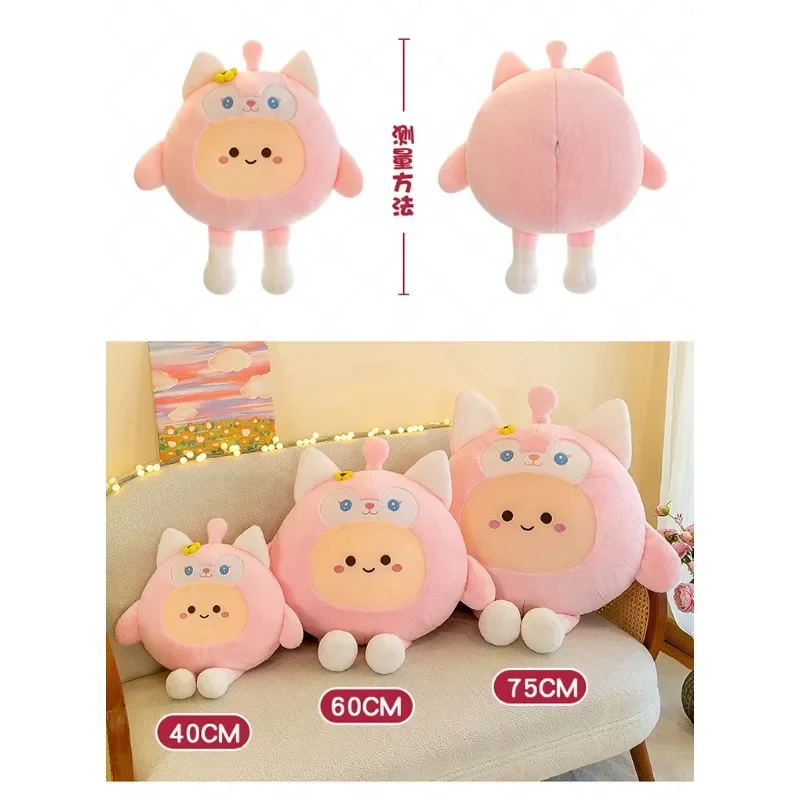 40cm New Eggy Party Cos Kuromi Lotso LinaBell System Cute Game Plush Doll Soft Throw Pillow Decot Plush Toy Birthday Gift