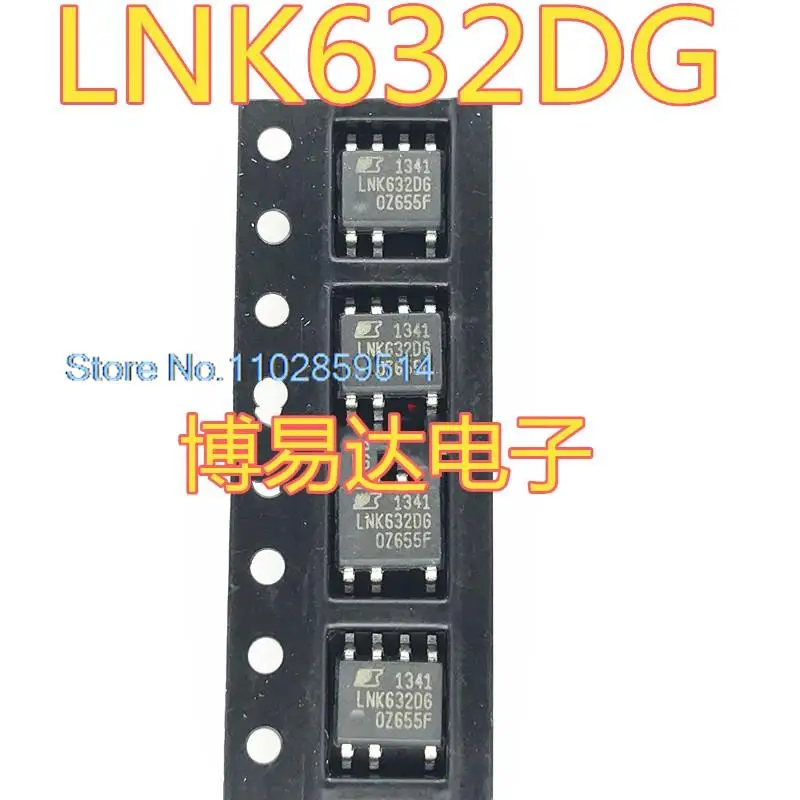 

20PCS/LOT LNK632DG LNK632 SOP-7 IC