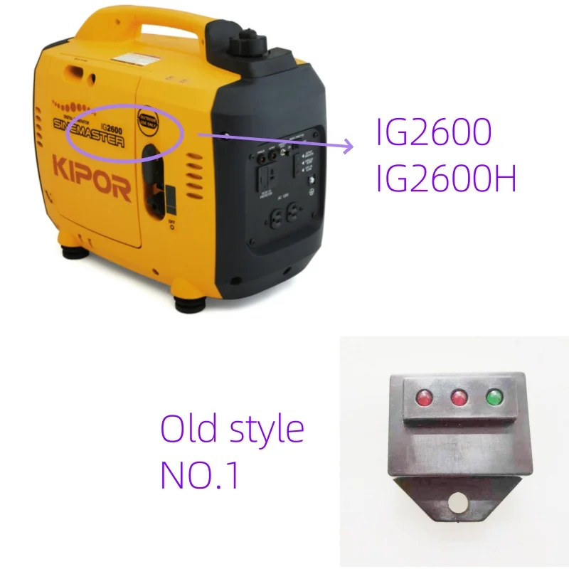 IGNITON IGNITER FIT KIPOR GENERATOR IG2600 IG3000 IG6000 IGNITION MODULE KI-DHQ-30