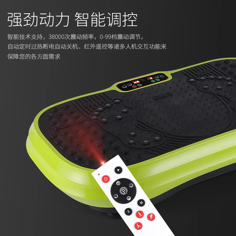 Vibration Plate Exercise Machine Whole Body Workout Vibration Fitness Platform for Home Fitness