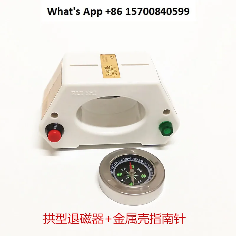 

Механизм для ремонта часов, инструмент для размагничивания часов, регулировка размагничивания часов, не разрешена для размагничивания