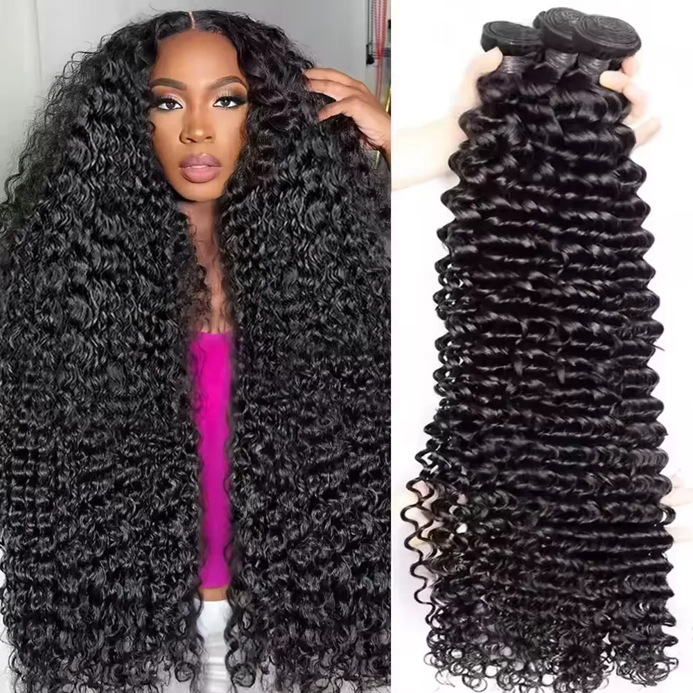 Curly 30 40 Inch Br… - image