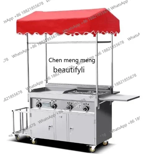 cc182Commercial snack truck, pancake cart, frying and grilling furnace integrated machine, Malatang stall equipment