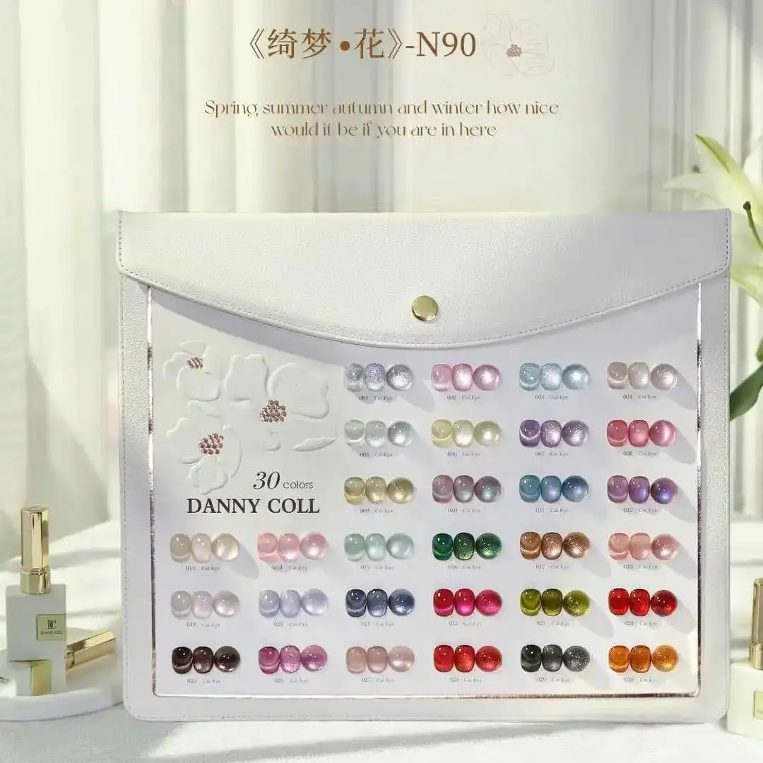 Dannycoll IHigh End 30 pezzi * 15 ml Collezione Polilsh di gel per occhi di gatto con carta colorata Gel magnetico rosa nudo Soak Off Set di gel per unghie UV LED