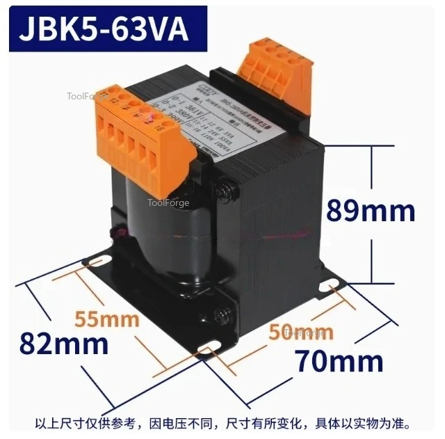 JBK5 160VA JBK3 250VA High Insulation Control Transformer For Lifting Machine Grinding Milling Lathe CNC Machine Tool