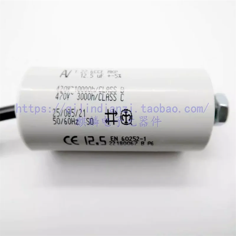 

Импортный конденсатор стартера AV Arcotronics 1,27,6CCF MKP 12,5 мкФ 420 В-470 В