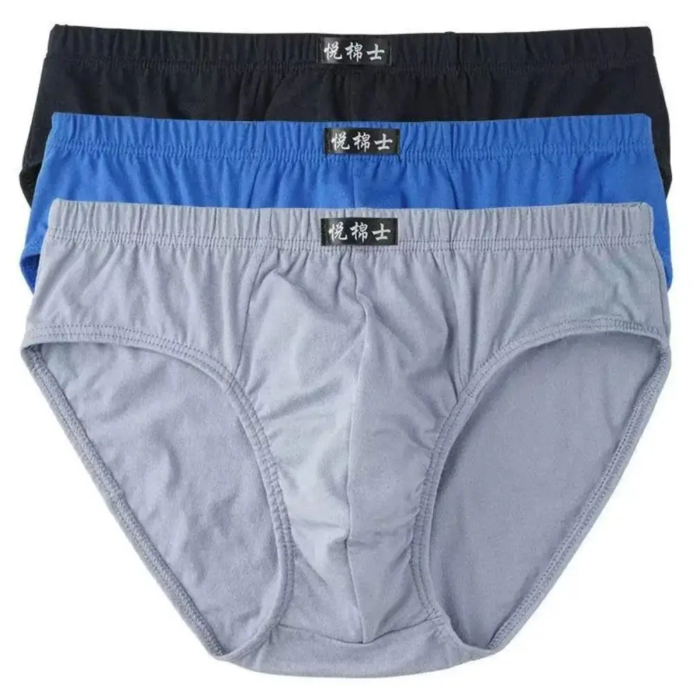 

S-6XL Soft Men's Cotton Briefs Breathable Random Color Men Underwear Cotton Comfort Underpants Men