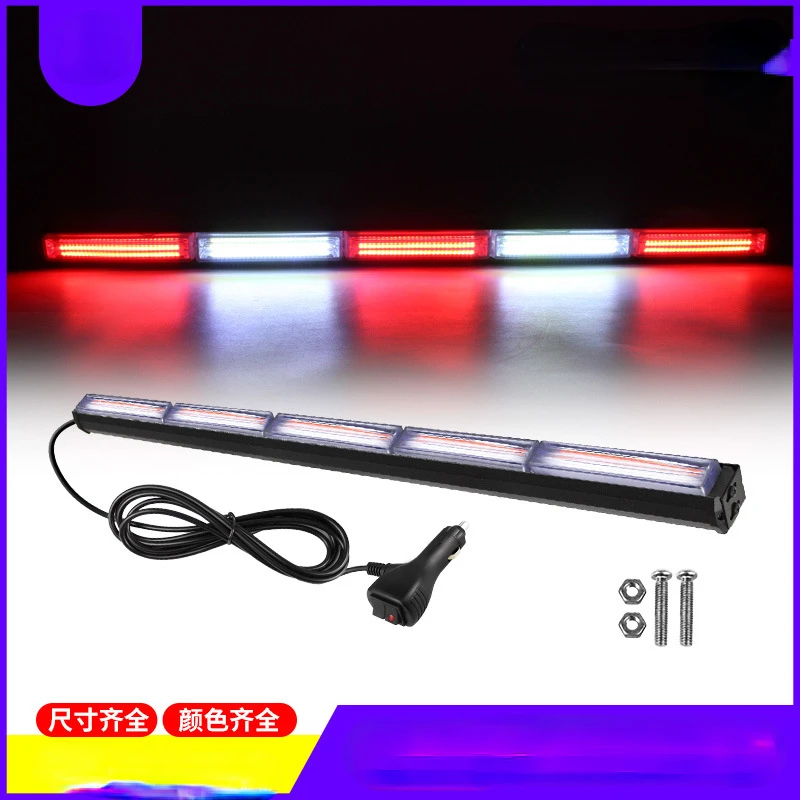 

74 см монолитный блок элементов освещения автомобиля, внешний свет, Инженерная техника, спасательный автомобиль, открытие дороги, потолок