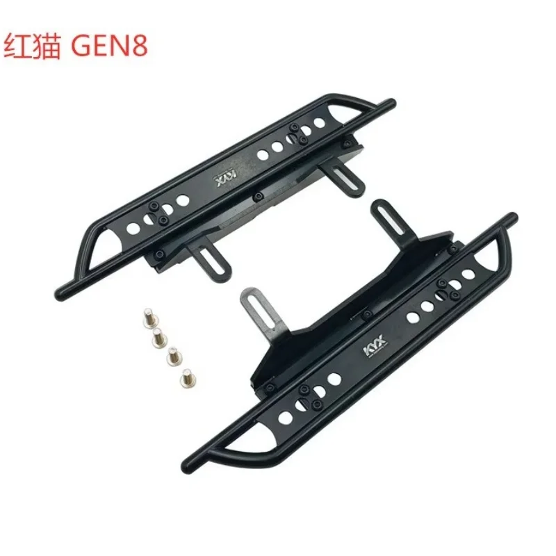 KYX Alloy Medal Pedal Side Plate for Redcat GEN8