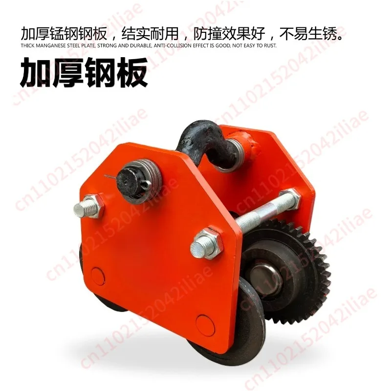 I-beam manual monorail trolley/cat head crane 5 tons/electric hoist with chain