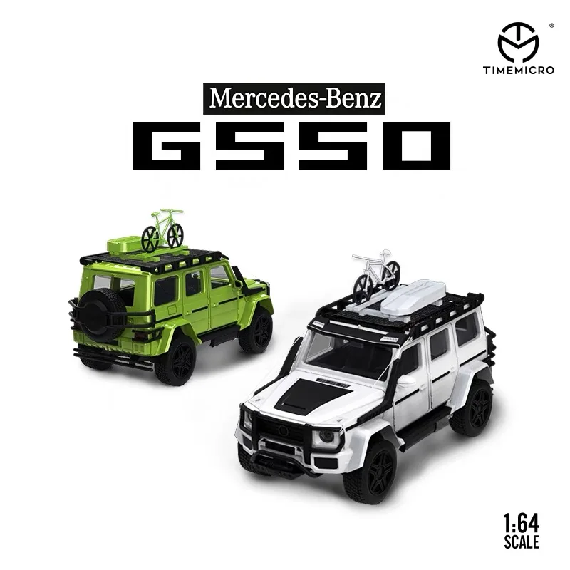 Timemicro1:64 car model Mercedes Babs G550 model with shock absorbing alloy simulation play car