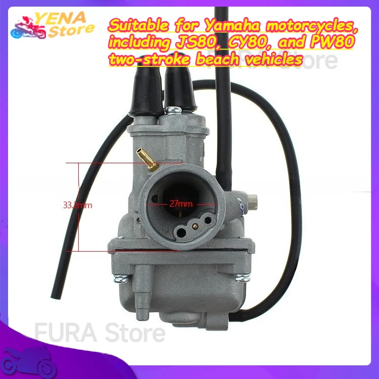 

Carburetor suitable for Yamaha motorcycles, including JS80, CY80, and PW80 two-stroke beach vehicles Motorcycle parts