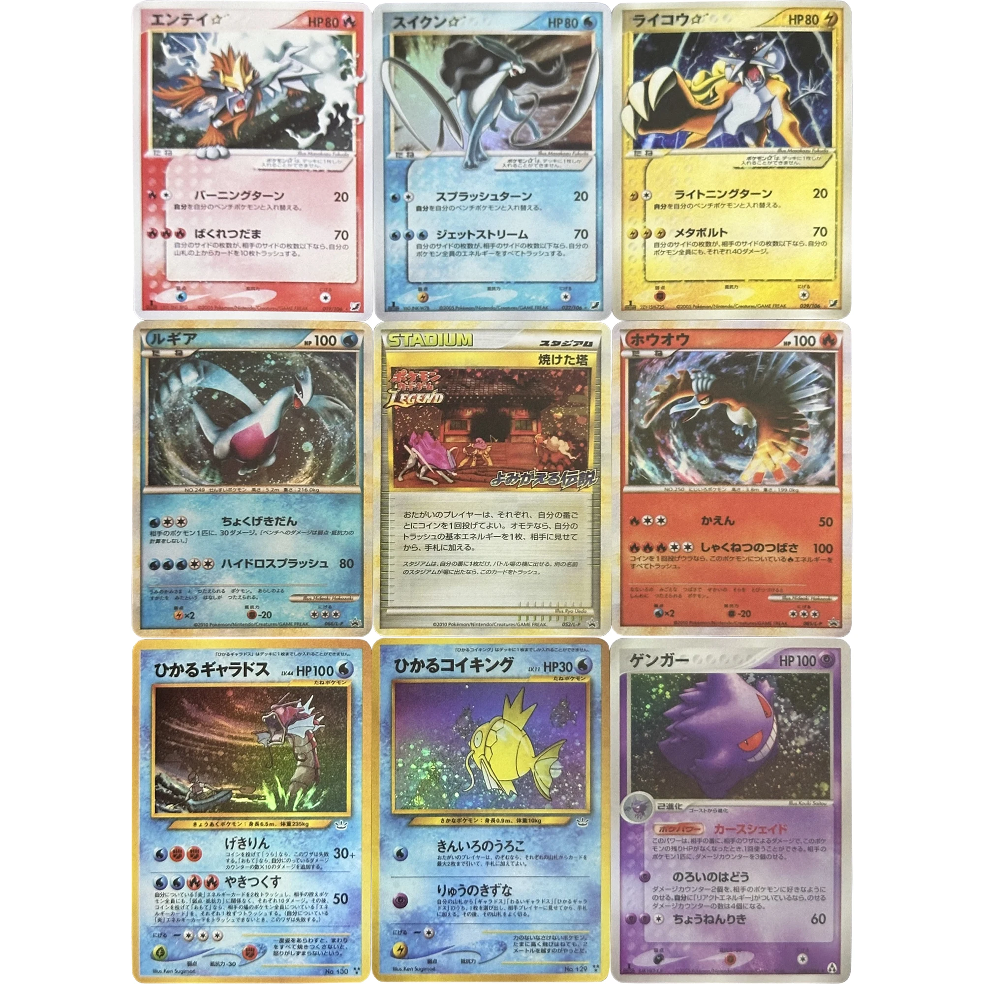 

Самостоятельное изготовление 9 шт./комплект PTCG Gengar Magikarp Gyarados Lugia Entei Ho-Oh Flash Card Классическая игра Аниме коллекционные карты Подарочная игрушка