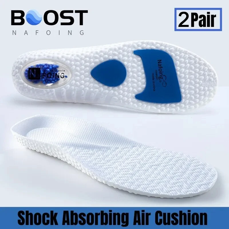 

2 пары белых спортивных стельок на мягкой подошве для мужчин, амортизирующие и дышащие летом, не тирсинг, чтобы стоять длительное время