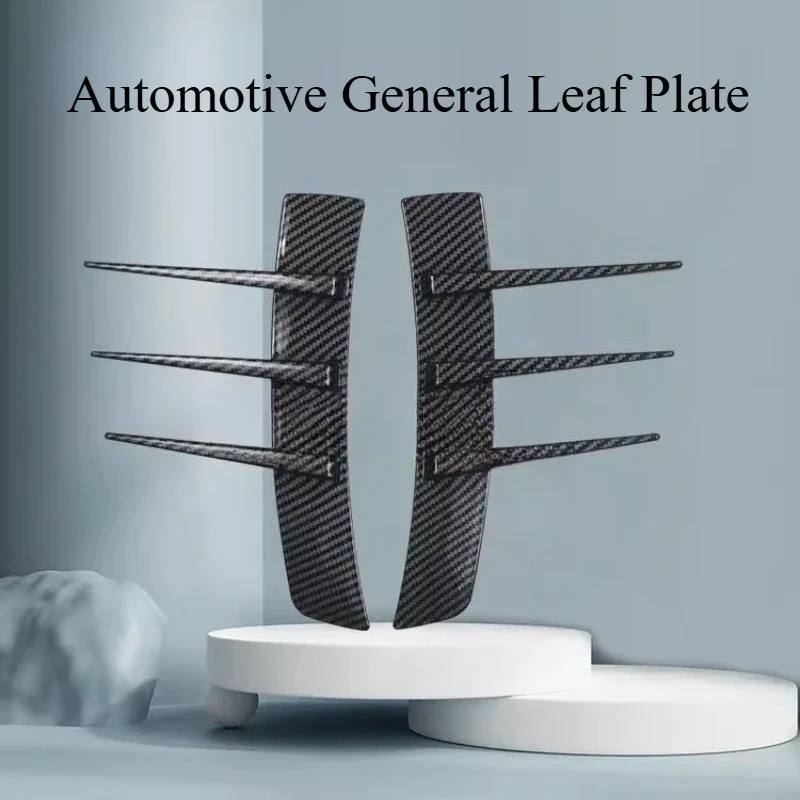 

Car Sports Side Air Outlet Protects The Leaf Plate Front Bumper Anti-collision Sticker Wheel Eyebrow Decoration Sticks
