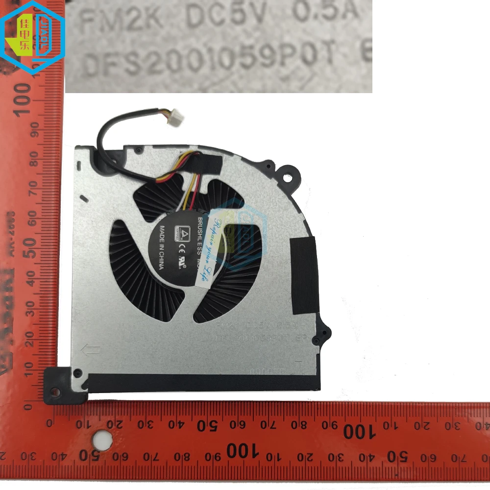 Computer CPU GPU Cooler Fan For Clevo PB50 PB50RC PB50RE PB50RF PB50RD PB50EF Cooling Radiator Fans DFS2004059P0T DFS2001059P0T