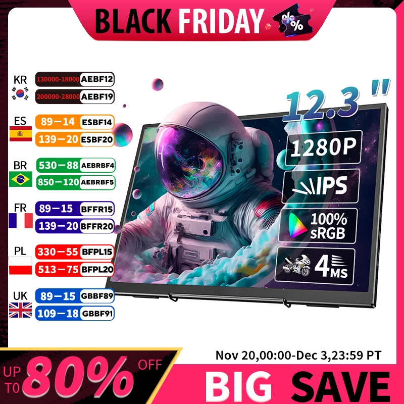 

12.3 inch portable monitor 1280P 400cd/m² 60hz gaming monitor Built-in speakers for ps3/4/5 Swtich Xbox laptop iphone PC