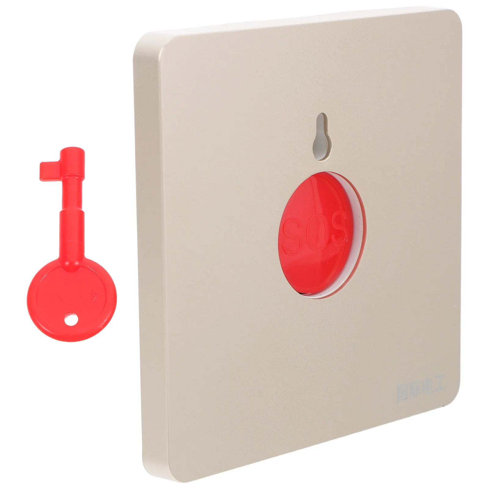 

2Pcs Emergency Fire Alarm Button Manual Reset Key Switch for Emergency Activation in Hospitals Schools