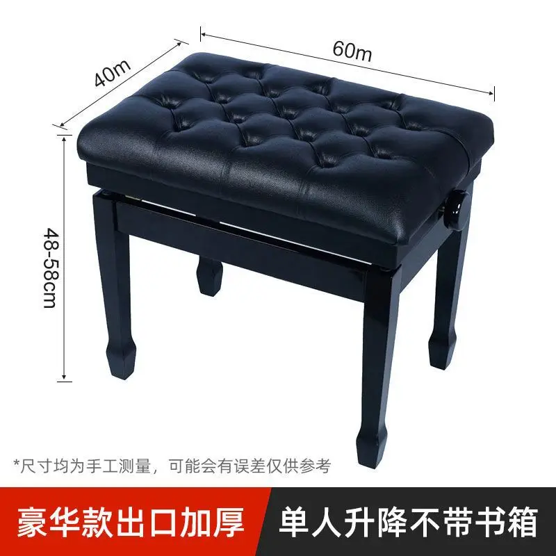Piano stool can be lifted and lowered Hydraulic lift Children Adult electronic organ stool