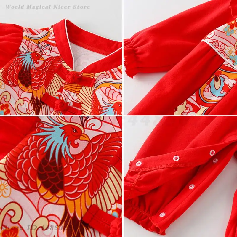 Baby Kids Red Tang Suit Chinese Traditional Oriental Jumpsuit Hanfu Newborn Birthday Romper Chinese Festival New Year Costume