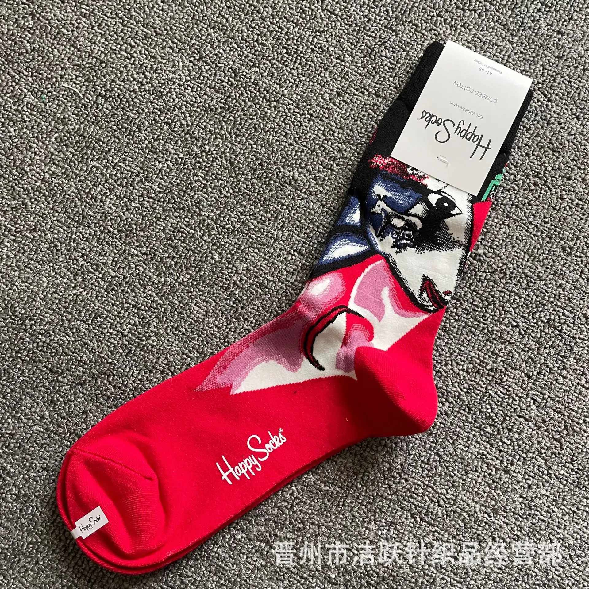 Happy Men Dress Socks Nieuwigheid Heren 8-12 Crazy Fun Sockfly