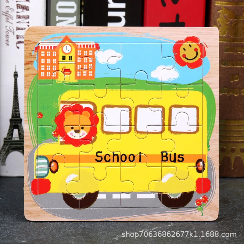 나무 16피스 퍼즐, 어린이 동물 만화 플랫 퍼즐, 아기 조기 교육 교육 및 환경 친화적인 w