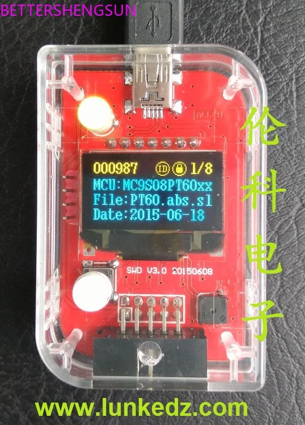 RL78 series offline programmer offline programmer downloader (advanced version)