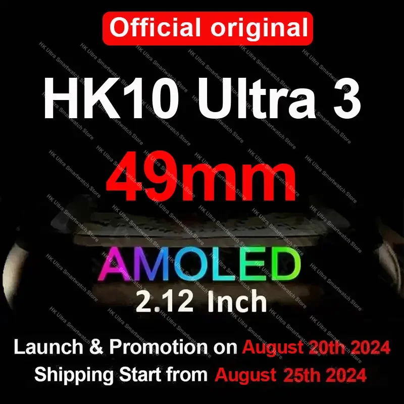 New HK10 ULTRA3 Smartwatch 2025 49mm AMOLED 4G ROM ChatGPT NFC Compass G-Sensor Clock Bluetooth Call Sport Smart Watch Men Women