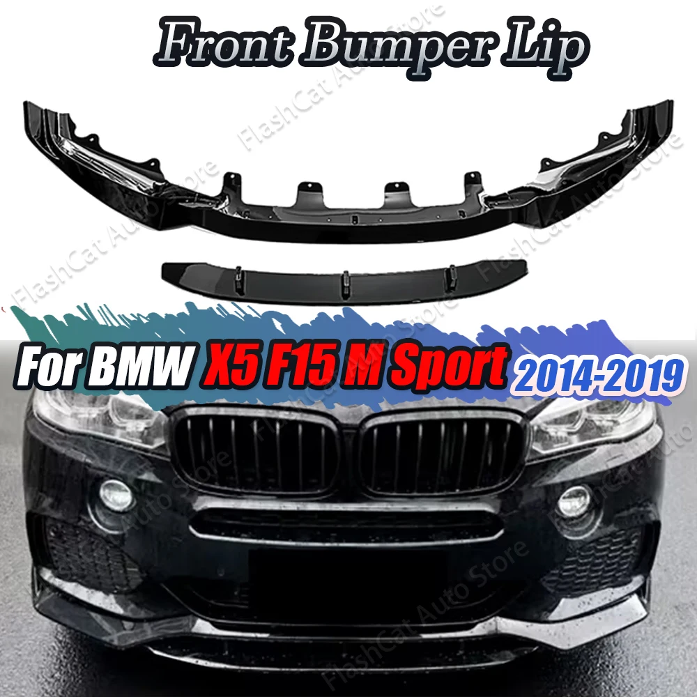 Car Diffuser Gloss Black Spoiler Tuning For BMW X5 F15 M Sport 2014 2015 2016 2017 2018 Front Bumper Splitter Lip