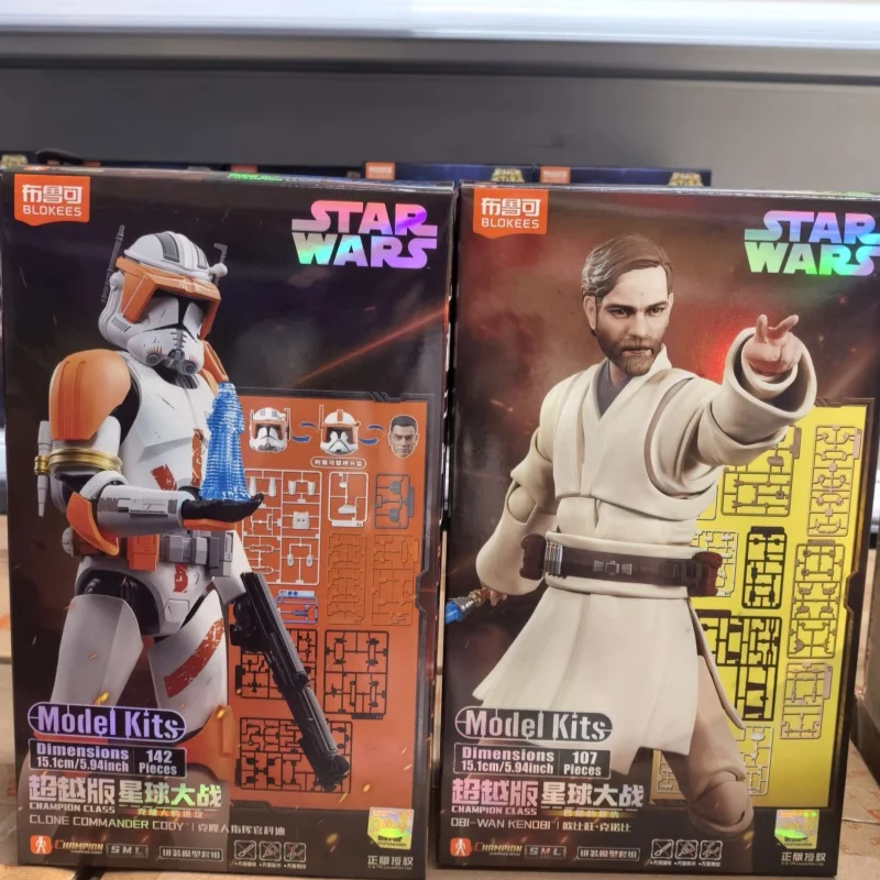 正規品-15cm-ブローキーズ-スター・ウォーズ-チャンピオンクラス-オビ＝ワン・ケノービ-コマンダー・コーディ-モデルキット-可動フィギュア-コレクターズアイテム-ギフト
