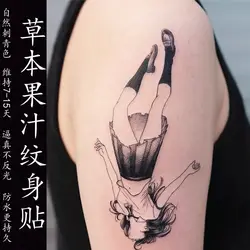 Herbal Juice Falling Girl Temporary Tattoos for Women Man Arm Punk Waterproof Tattoo Stickers Art Lasting Cartoon Fake Tattoo