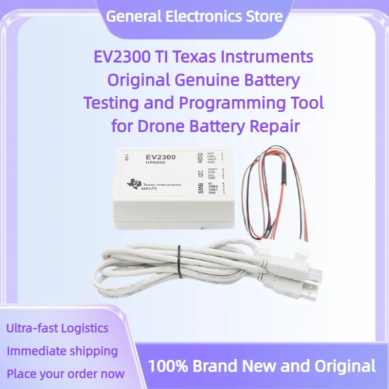 EV2300 TI Texas Instruments Original Genuine Battery Testing and Programming Tool for Drone Battery Repair
