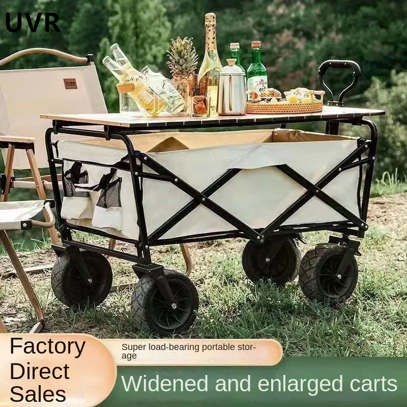 

UVR Outdoor Camping Cart Outdoor Picnic Cart Camping Trailer Camping Trolley Simple and Fashionable High-quality Small Cart