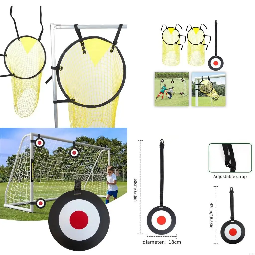 

Стрельба по футболу нацеливается на диск футбольные цели с целями с целями.