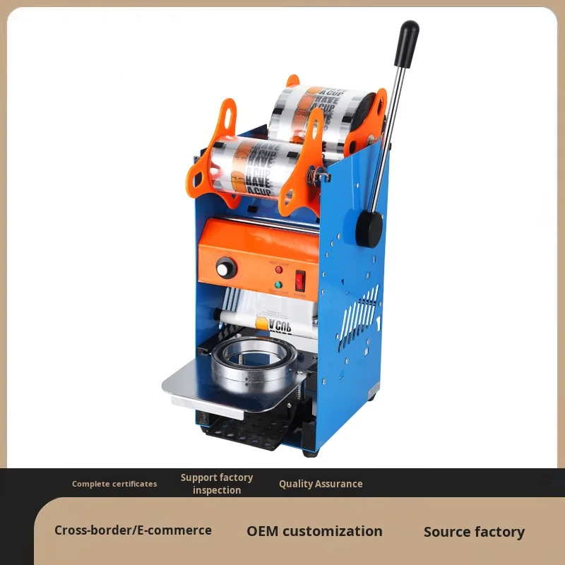 Electrically Factory Custom Manual Beverage Sealing Machine Hand Press Cup Sealer for Milk Tea Cups Soy Milk Customizable for