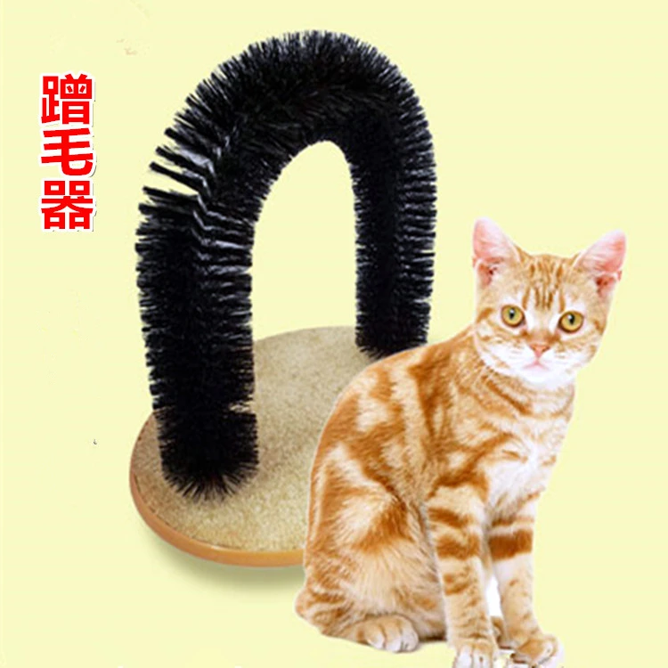 Cat toy scratcher Rustle Brush Arch scratcher Puppy toy Pet cleaning supplies