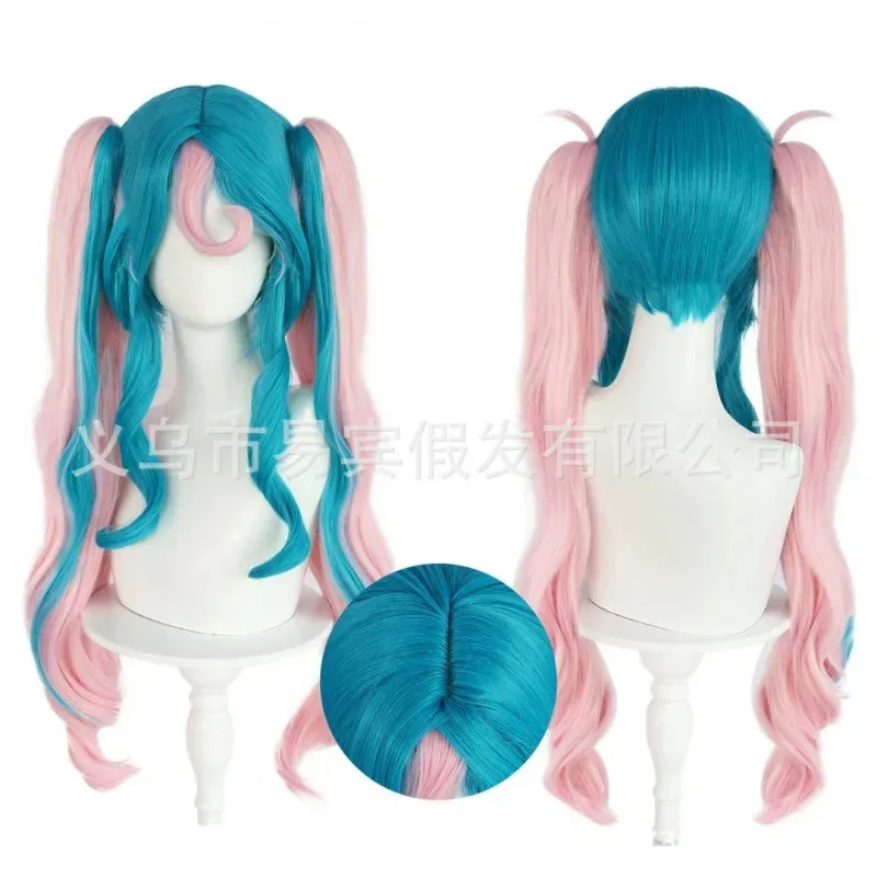 aaa-2025-yibin-miku-hatsune-pang-ding-cos-perruque-double-queue-de-cheval-imitation-cuir-chevelu-style-cosplay