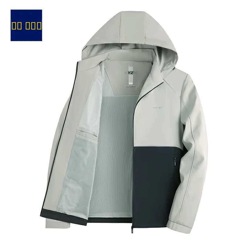 

Куртка со съемным капюшоном из мягкого полиэстера, повседневный дизайн с комбинированными вставками, весенне-летняя верхняя одежда, модный приталенный крой