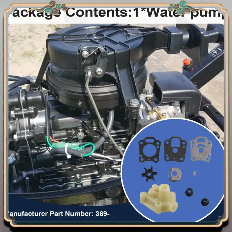

Комплект надежного водяного насоса для лодочного двигателя Tohatsu 4HP 5HP HANGKAI Parsun 5HP 6HP 2T 369-65011-0 Mercury 4HP 5HP 396-65021 369-65016