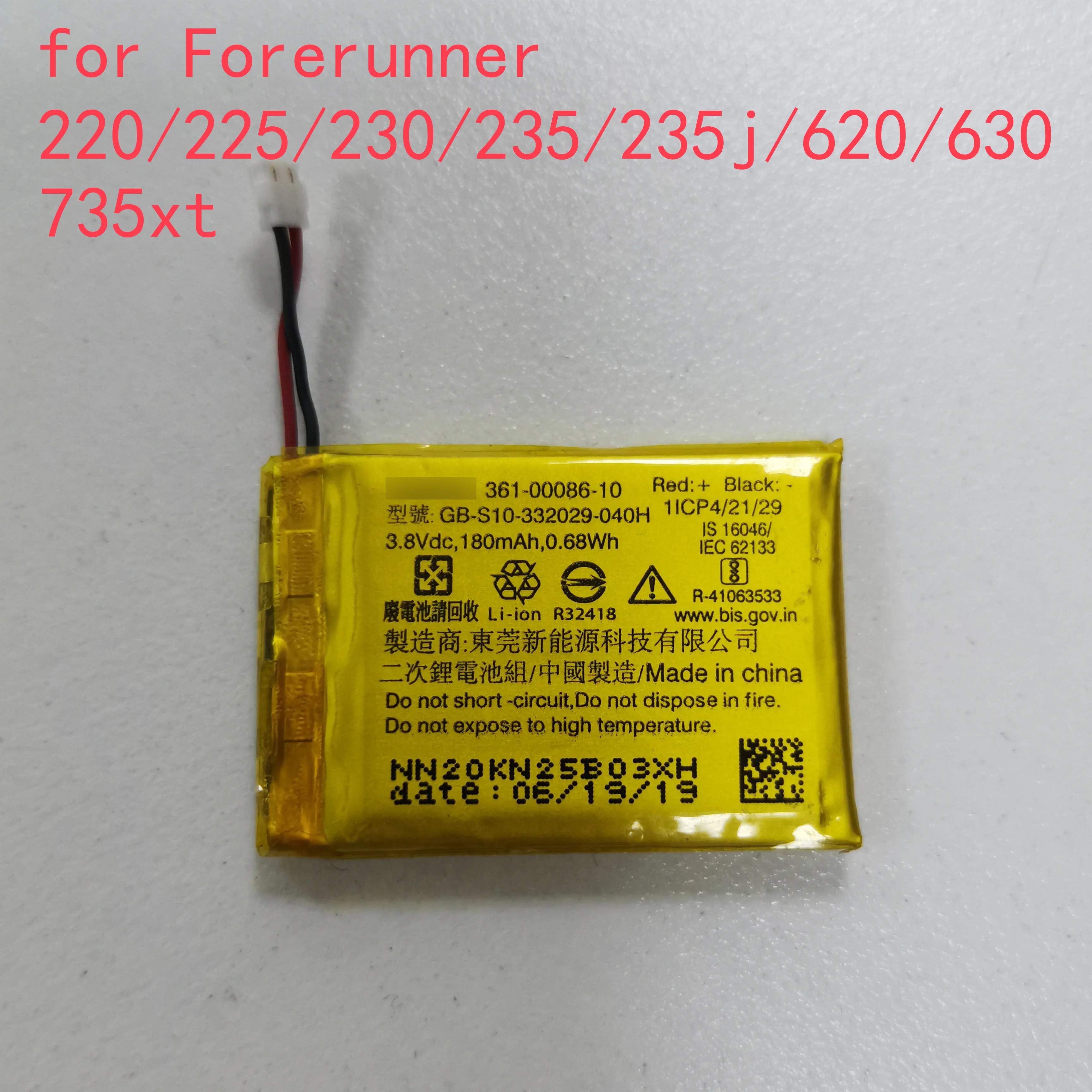 

For GARMIN Forerunner 230 235 235j Battery 361-00086-00 361-00086-10 Replacement