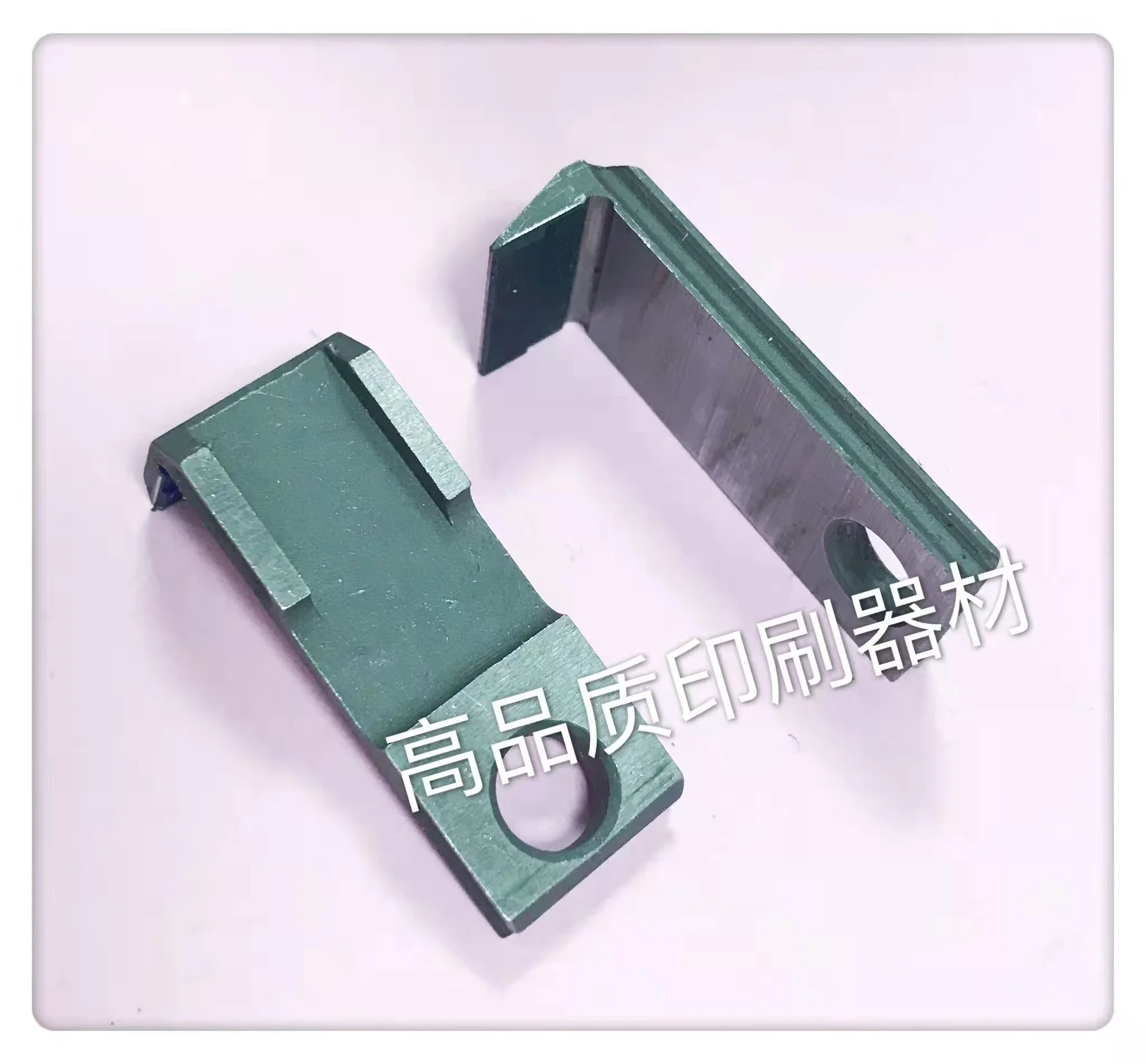 

10 Pieces Heidelberg Press Accessories SM74 Flip Tooth Sheet M2.581.727/06 High Quality