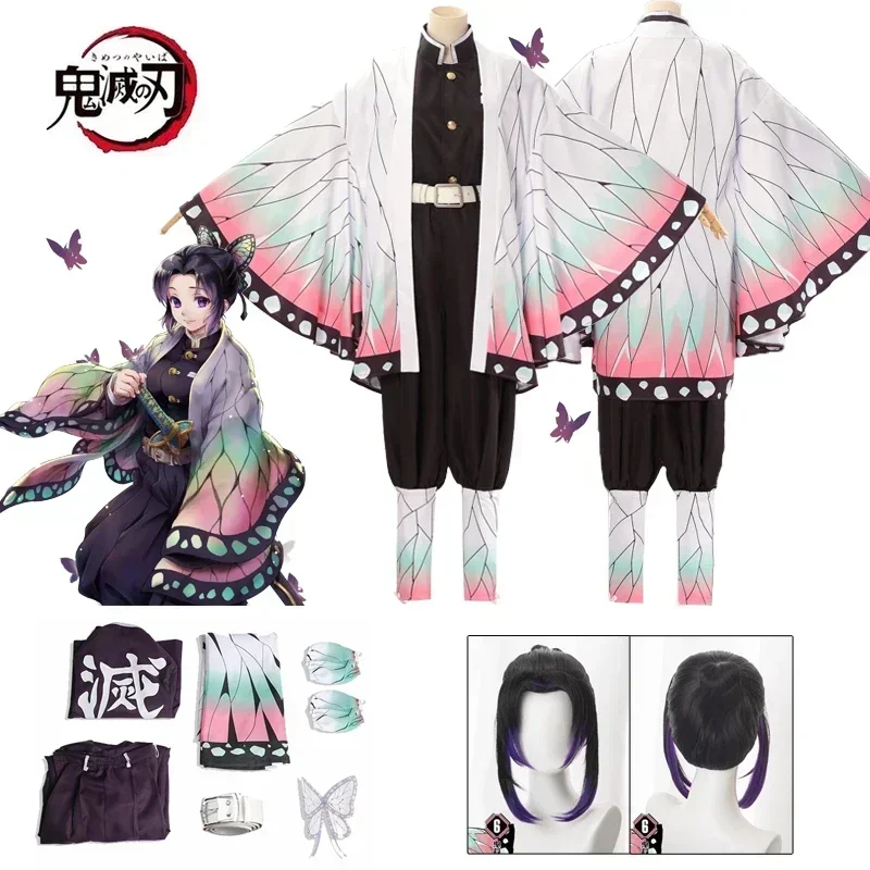 

Костюм для косплея аниме Kochou Shinobu Demon Slayer Haori, каминные костюмы, униформа Pruik Хэллоуин, для Kinderen Volwassen