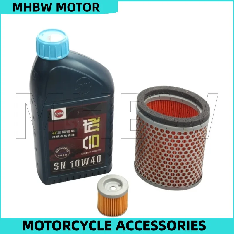 

Масляный фильтр/воздушный фильтр для Sym Xs250-2 Sb300