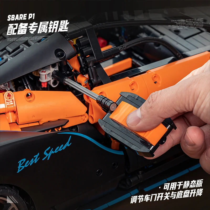 3862 قطعة سيارة رياضية SABER P1 مجموعة مكعبات البناء للبالغين MOC مجموعة أدوات السيارة لعب الاطفال هدايا عيد الميلاد